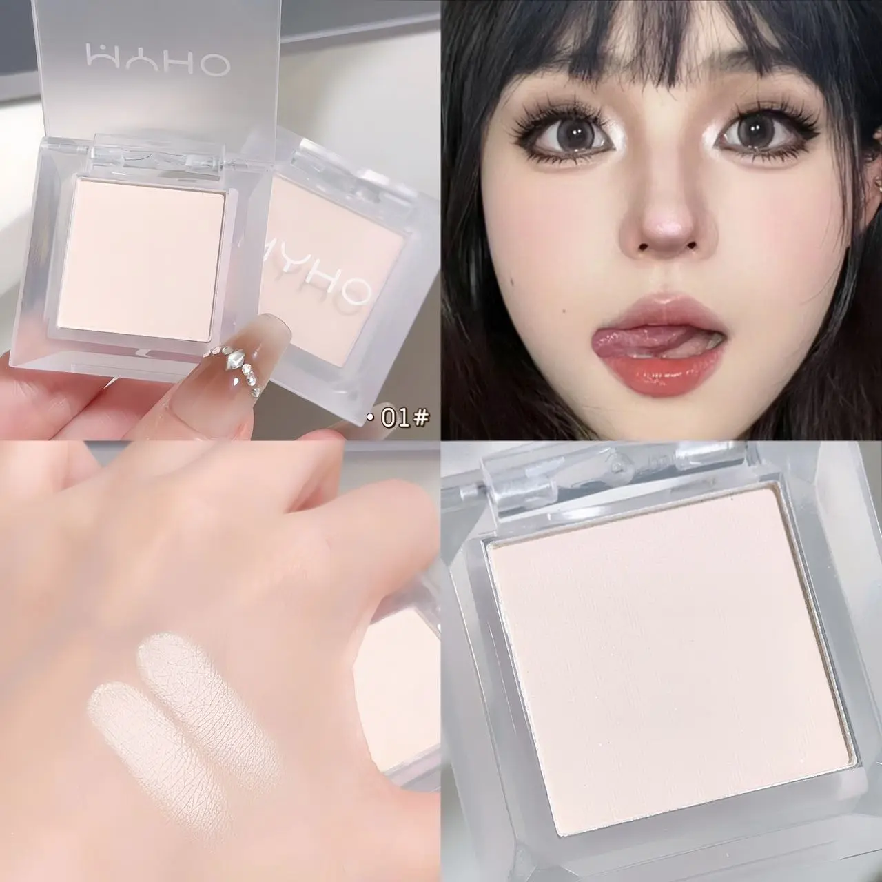 Monochrome Matte White Eyeshadow Primer Makeup Lasting Smooth Easy To Wear Naturally Brighten Silkworm Eye Shadow Palette