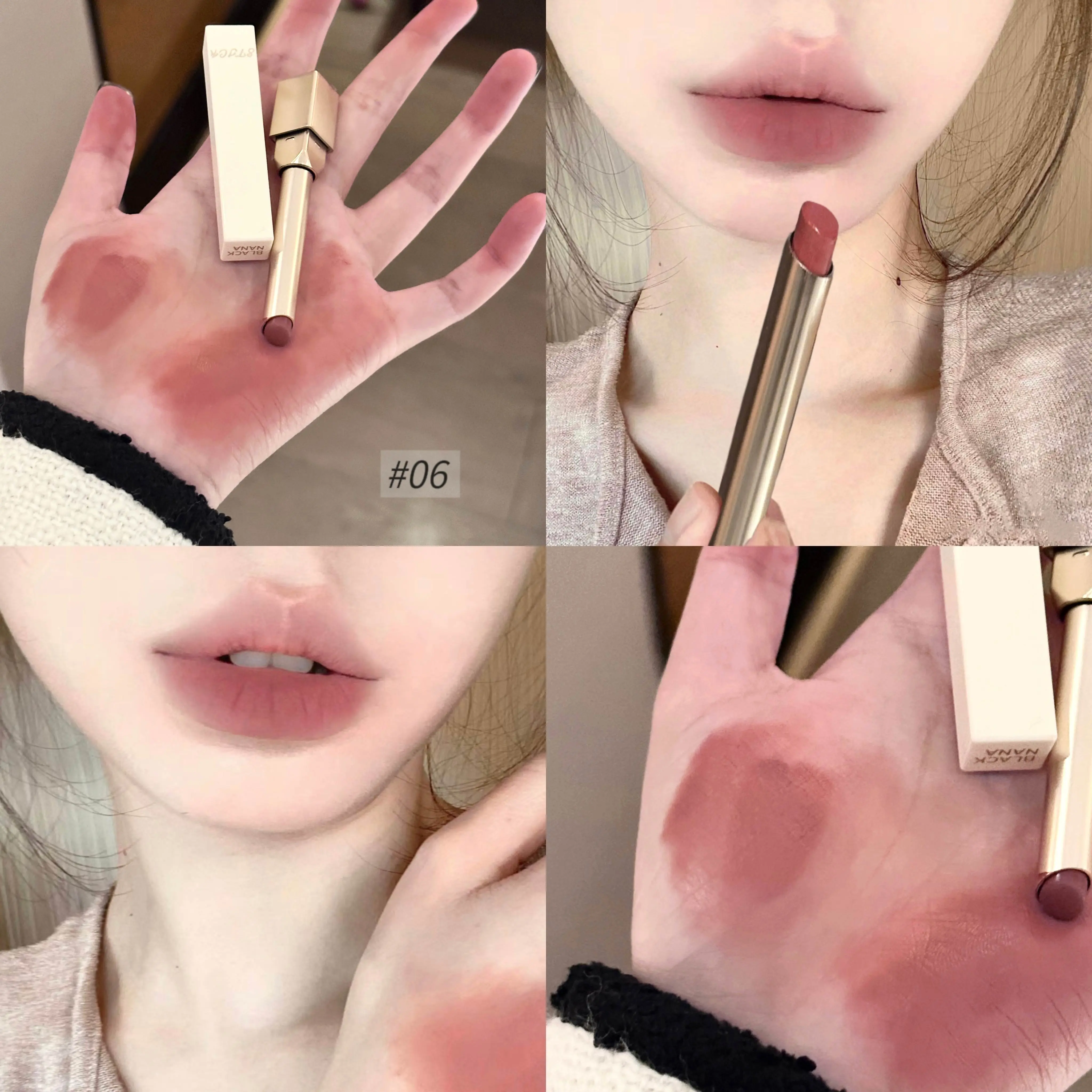 Milk Velvet Lipstick Matte Grey Rose Lip Tint Square Tube Solid Lip Gloss Tea Red Natural Soft Lip Pen Makeup Long Lasting
