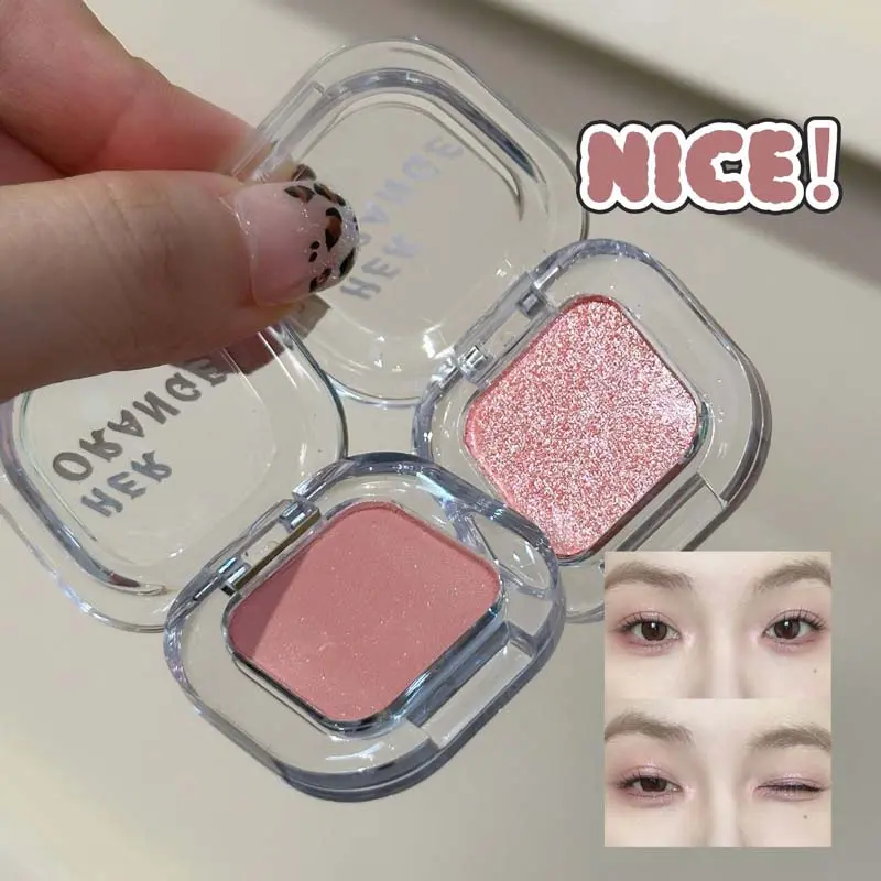 Single Color Matte Red Brown Eyeshadow Palette Pearl Glitter Low Saturation Eyelid Highlight Earth Shadow Eyeliner Makeup