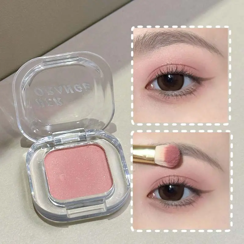 Single Color Matte Red Brown Eyeshadow Palette Pearl Glitter Low Saturation Eyelid Highlight Earth Shadow Eyeliner Makeup
