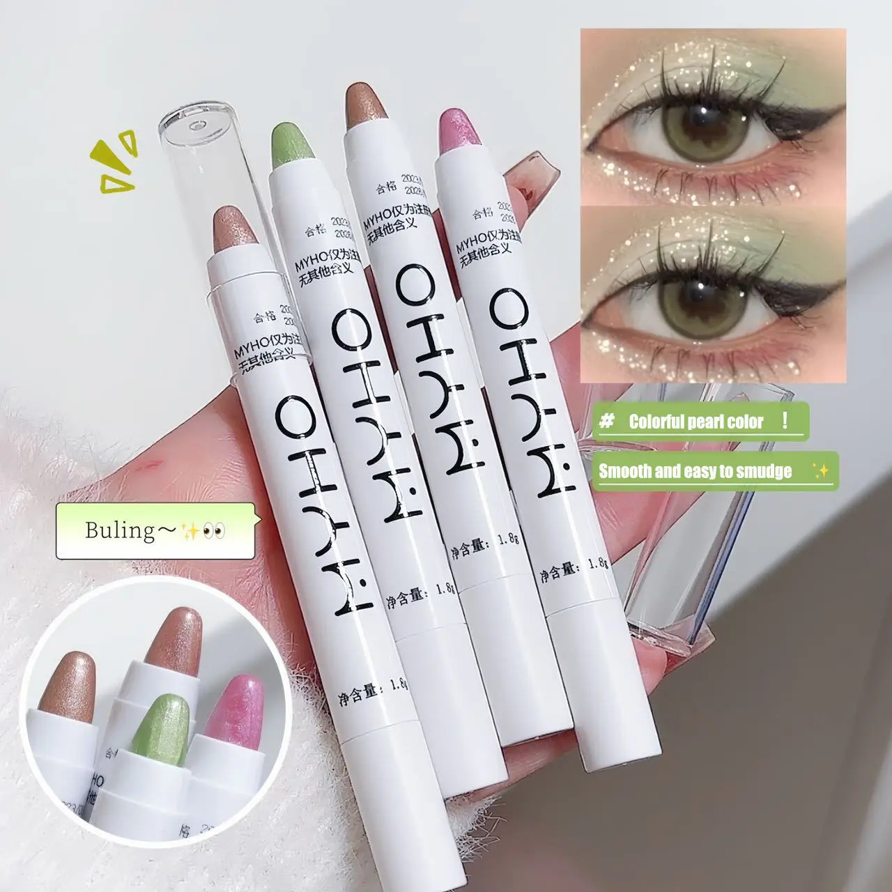Glitter Highlighter Pen Pearlescent Lying Silkworm Pencil Waterproof Shimmer Bronzers Brightening Stick Pink Champagne Makeup