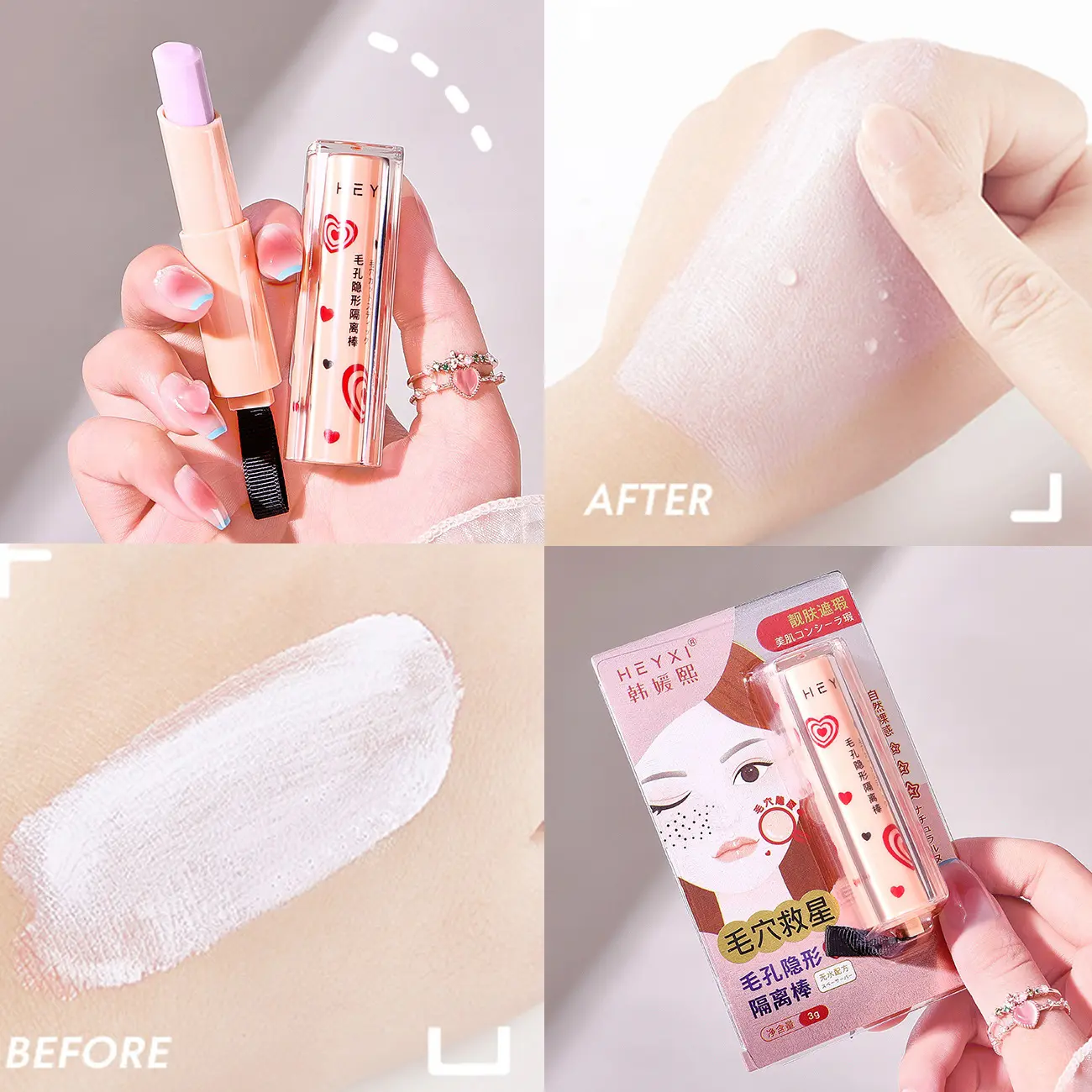 Invisible Pore Purple Primer Stick Waterproof Face Primer Makeup Base Gel Oil-control Matte Smooth Fine Lines Isolation Primer