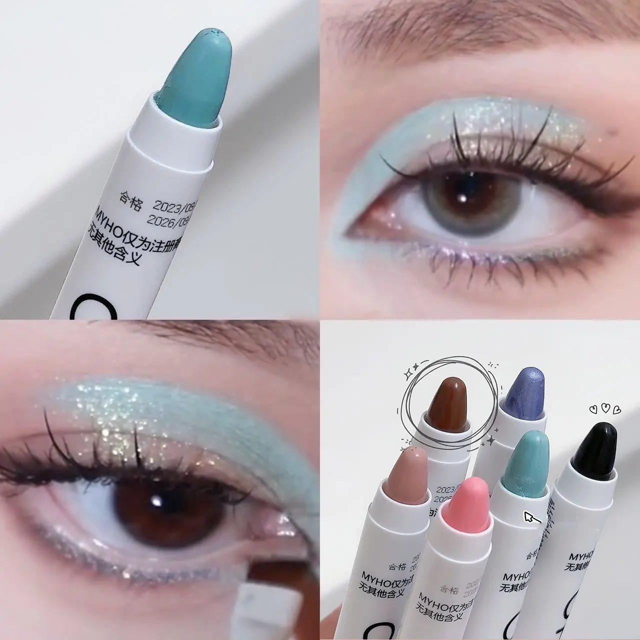 Glitter Highlighter Pen Pearlescent Lying Silkworm Pencil Waterproof Shimmer Bronzers Brightening Stick Pink Champagne Makeup