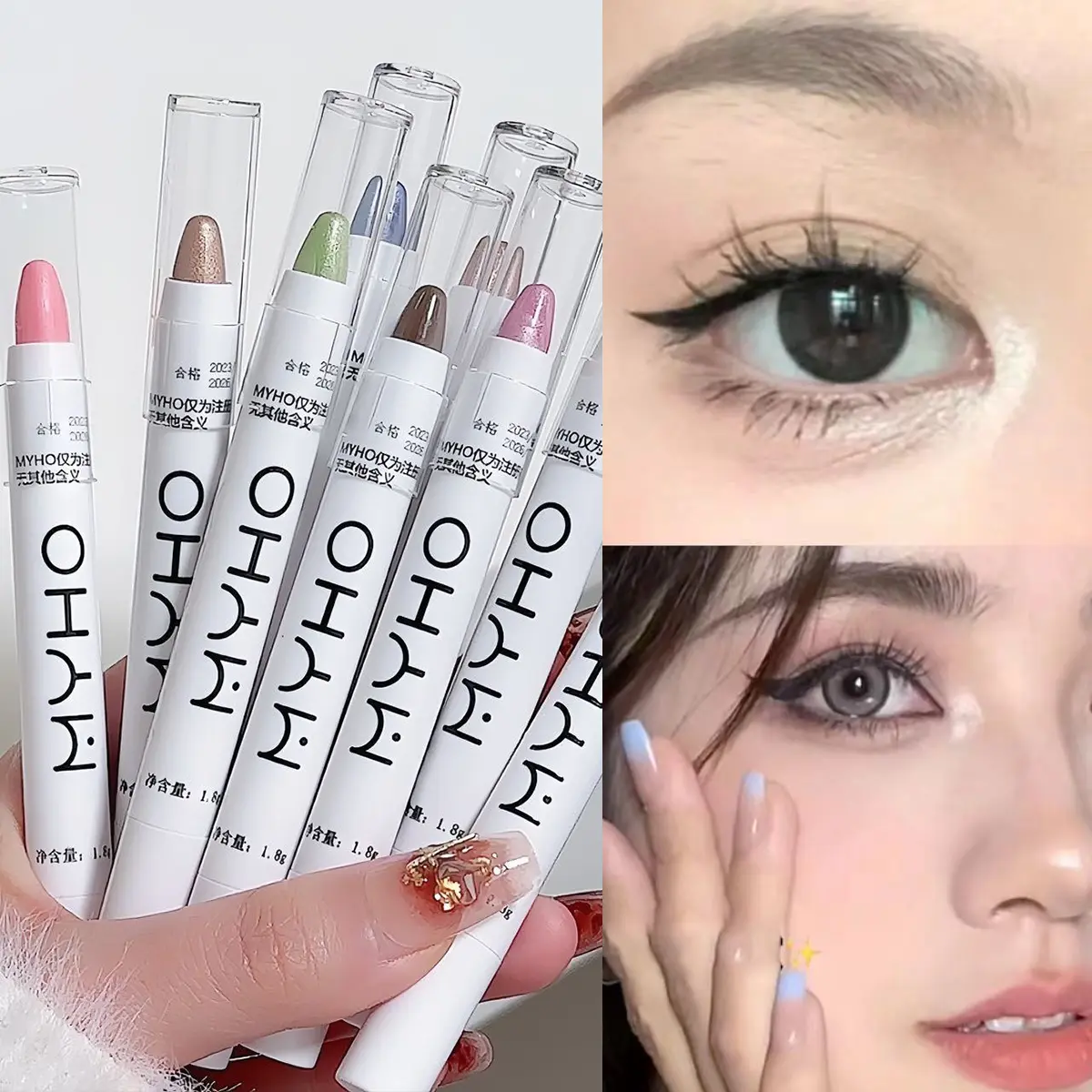 Glitter Highlighter Pen Pearlescent Lying Silkworm Pencil Waterproof Shimmer Bronzers Brightening Stick Pink Champagne Makeup