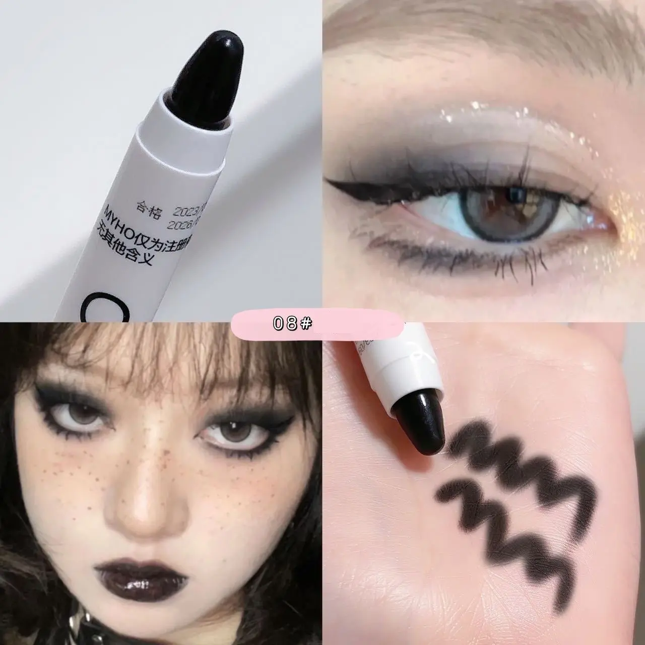 Glitter Highlighter Pen Pearlescent Lying Silkworm Pencil Waterproof Shimmer Bronzers Brightening Stick Pink Champagne Makeup
