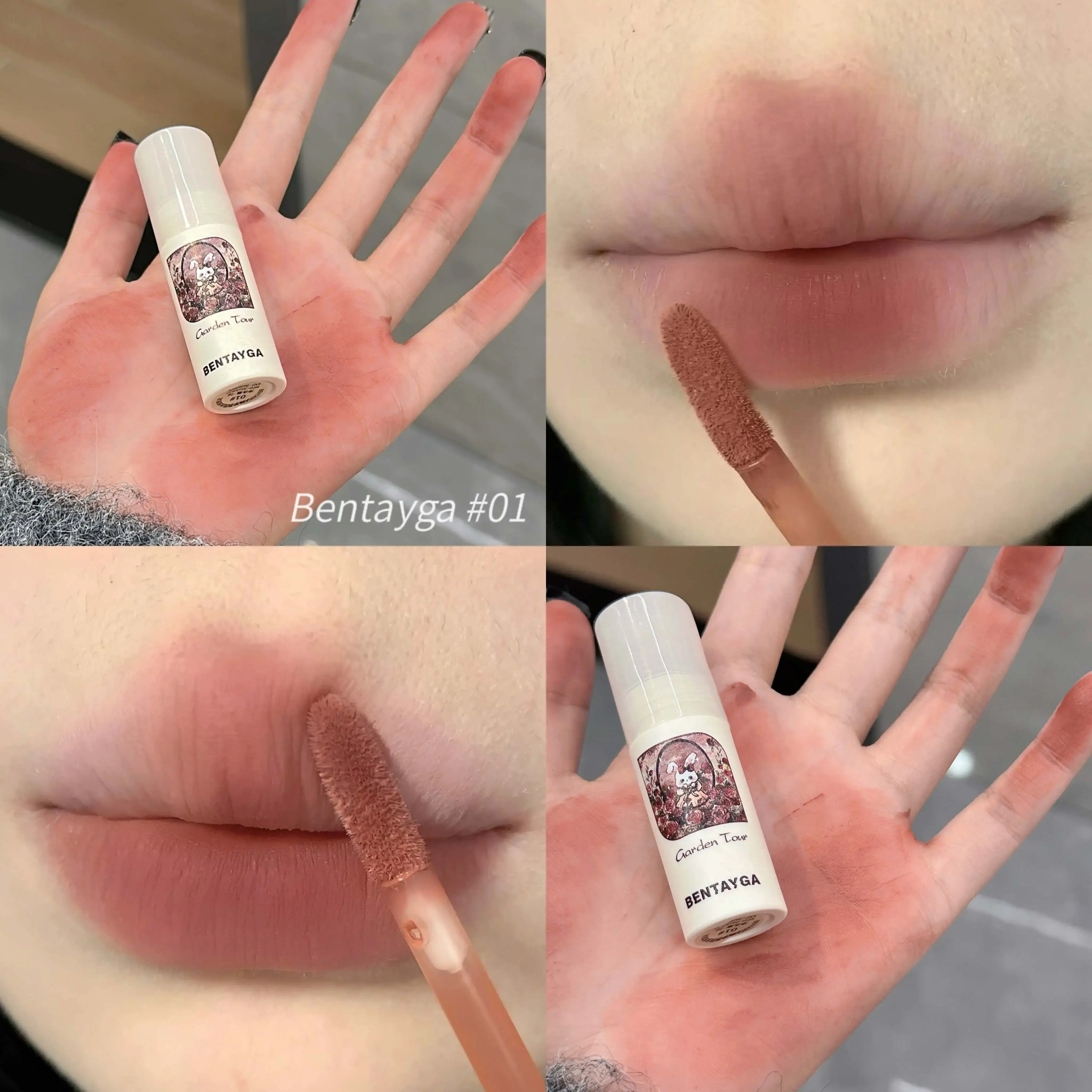 Garden Tour Velvet Lip Mud Matte Rose Brown Lip Gloss Cream Low Saturation Lips Tint Natural Nude Makeup Lipsticks Festival Gift