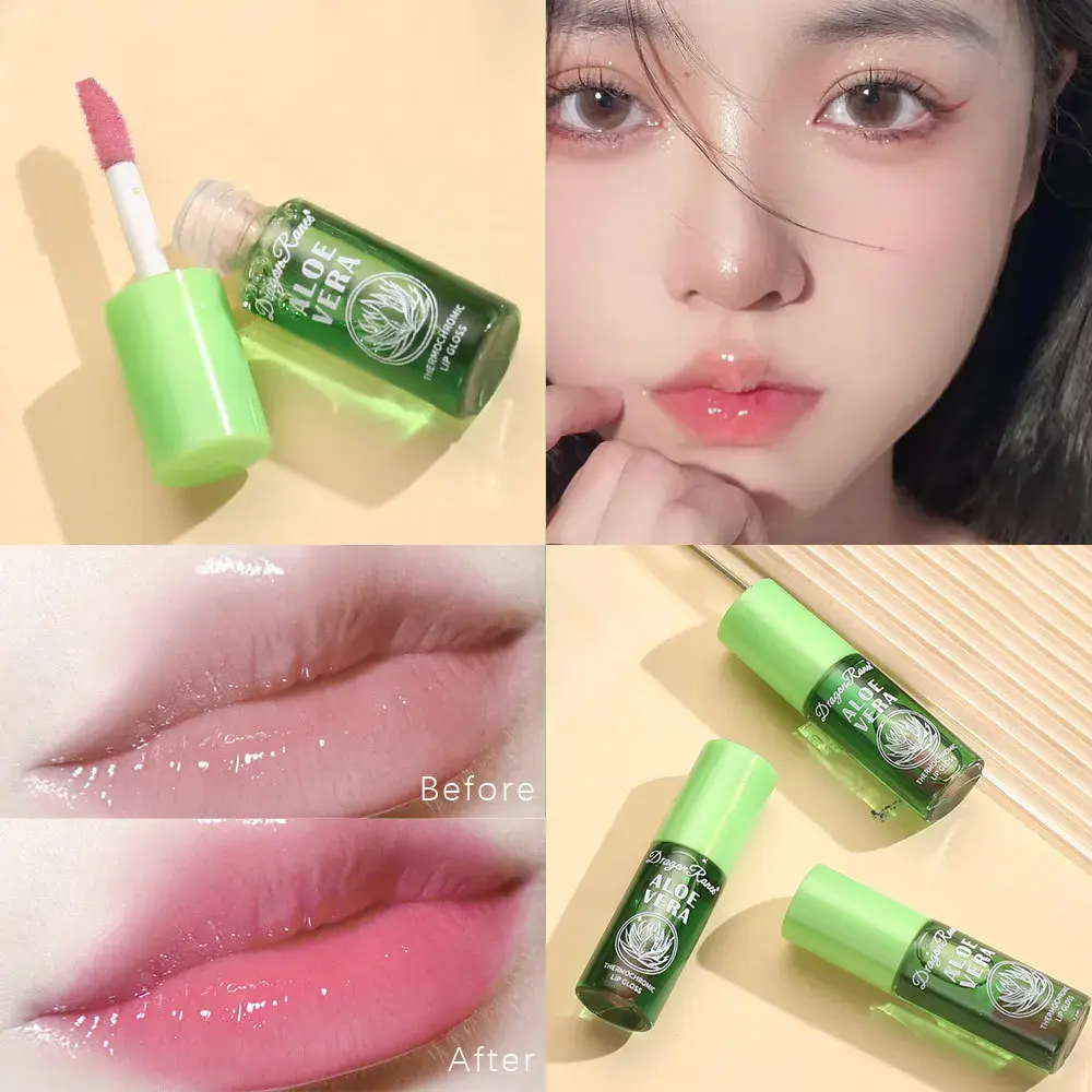 Aloe Vera Color Changing Lip Oil Moisturizing Natural Aloe Lip Gloss Cherry Pink Temperature Change Lip Balm Nutritious Lip Care