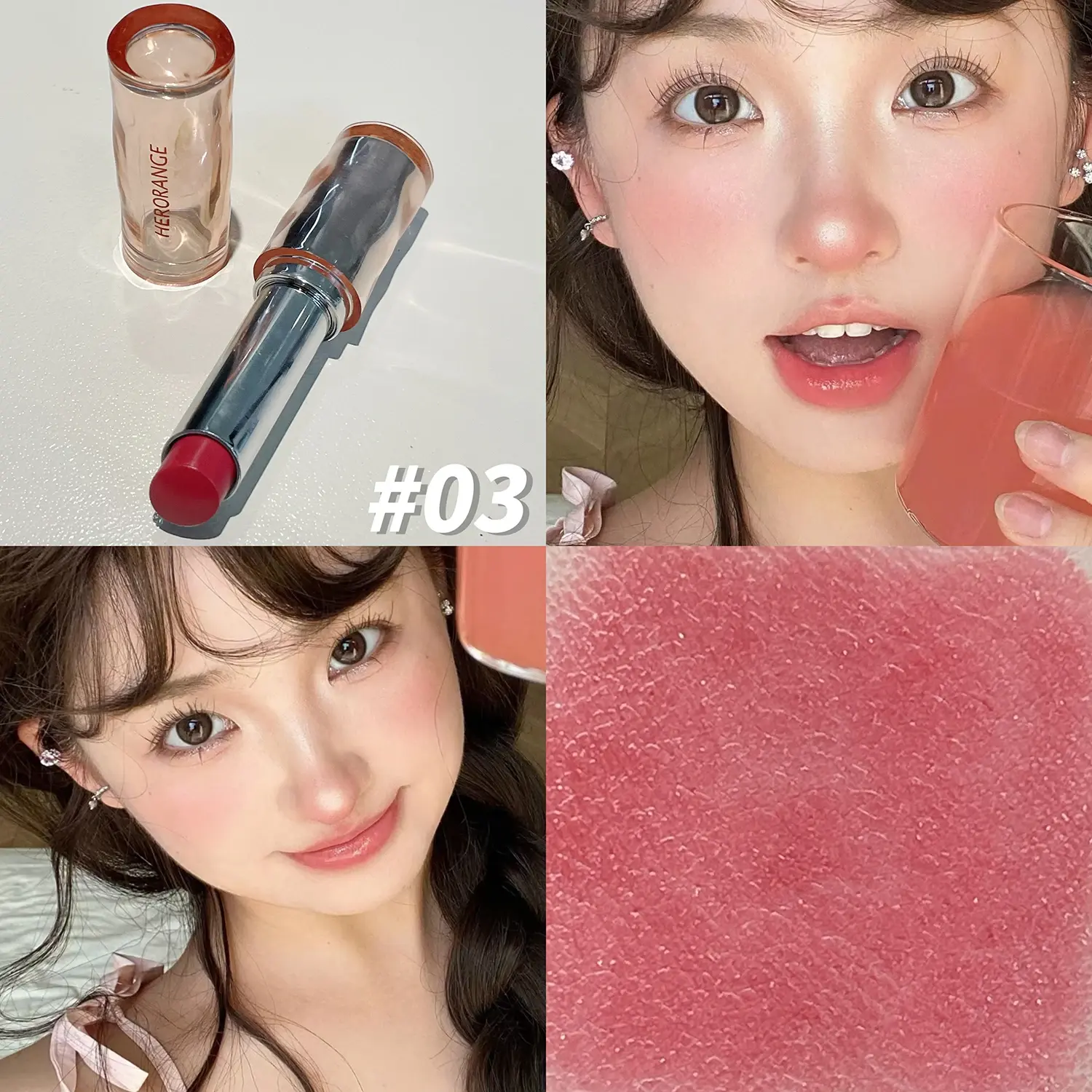 Mirror Light Lipstick Delicate Beautiful Makeup Solid Jelly Lip Gloss Watermelon Pink Long-lasting Moisturizing Without Fading