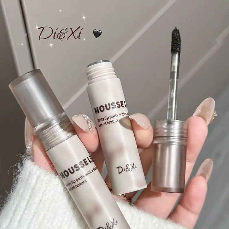 Cool Black Silky Smooth Lip Mud Mousse Matte Caramel Brown Lipstick Clay Dark Punk Lip Glaze Holding Makeup Non-stick Cup