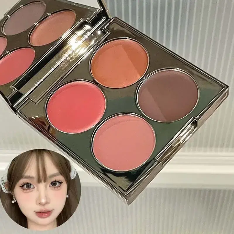Retro Reddish Brown Blusher Palette Multi-purpose Nude Cream Cheek Blush Contour Lip Mud Natural Matte Face Rouge Shadow Palette