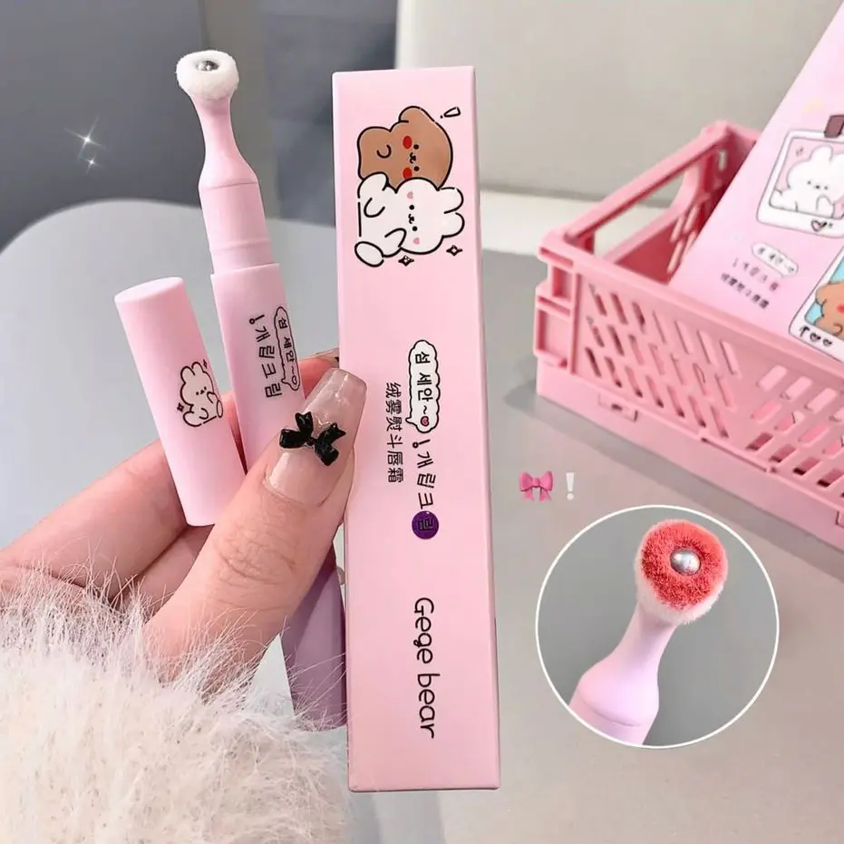 Velvet Iron Lip Cream Silky Matte Female Natural Red Bean Paste Lip Mud Party Waterproof Long Lasting Lip Glaze Cute Makeup Set