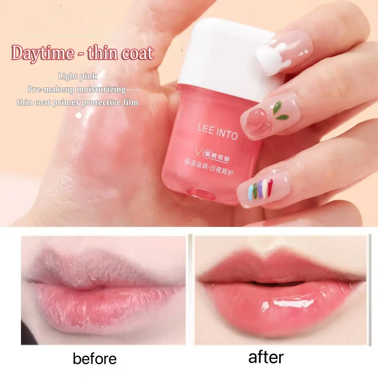 Vitamin E Day & Night Lip Mask Set Moisturizing Lip Repair Lighten Lip Wrinkles Set Makeup Natural Plant Lip Care Jelly Lip Balm