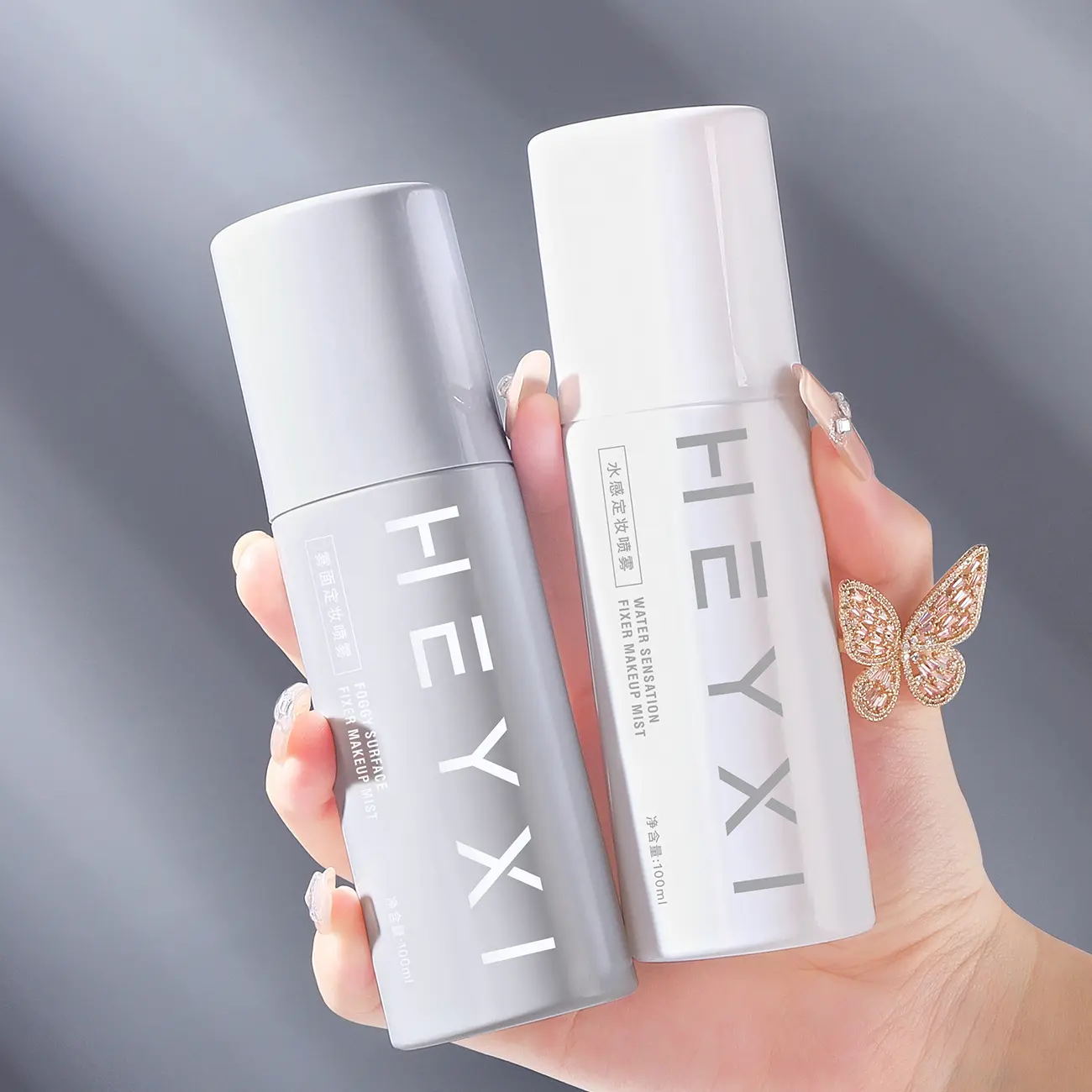 Long-lasting Makeup Setting Spray Moisturizing Non-sticky Matte Finishing Makeup Primer Foundation Base Keep Your Face Fresh