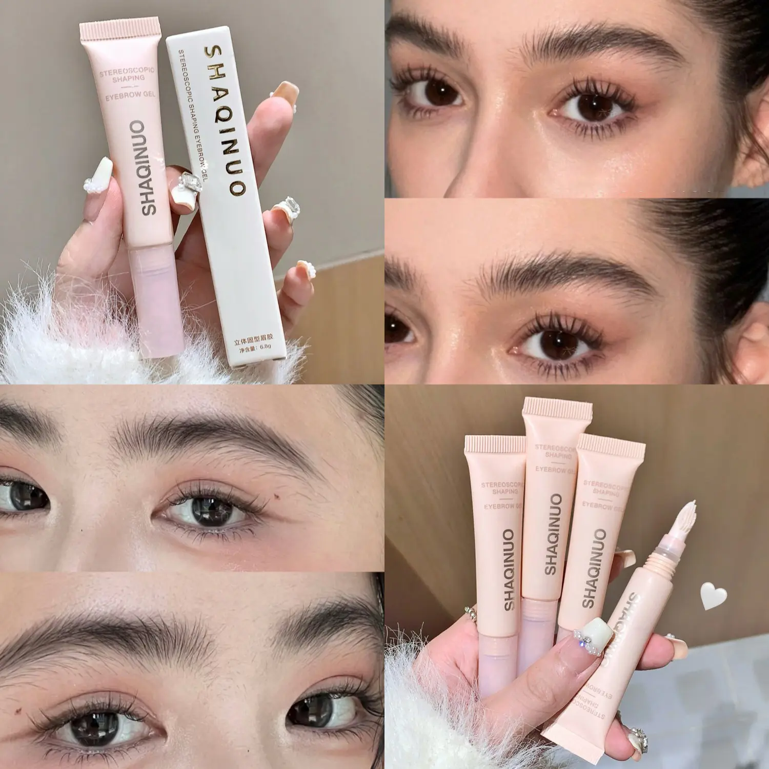 Three-dimensional Liquid Eyebrow Shaping Gel Texture Creates Natural Eyebrows Styling Waterproof Quick-Drying Brows Wax Fixer