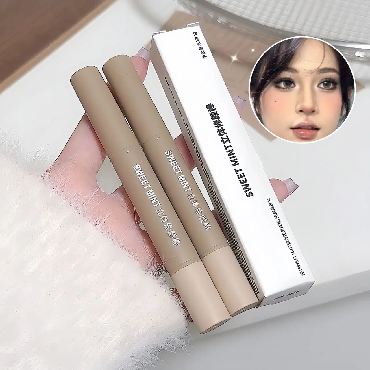 Waterdrop Facial Contouring Stick Brightening Corrector Nose Shadow Sculpting Natural 3D Highlighter Shading Blending Makeup
