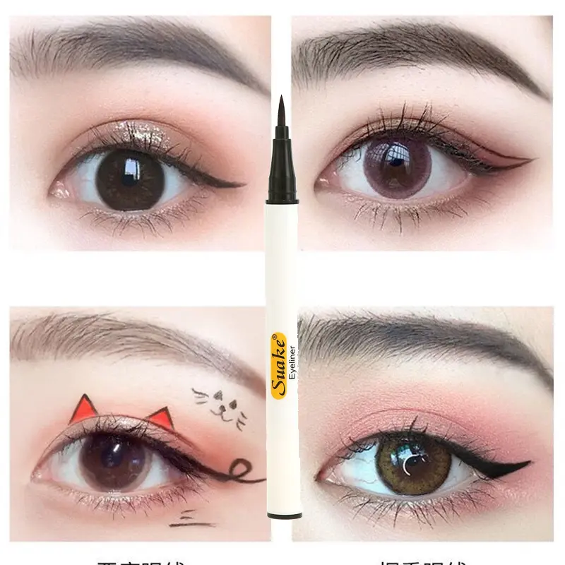 Make-up Brown White Colored Eyeliner Pencil Waterproof Long-lasting Liquid Eye Liner Silkworm Pen Fast Dry Cosmetics for Eyes