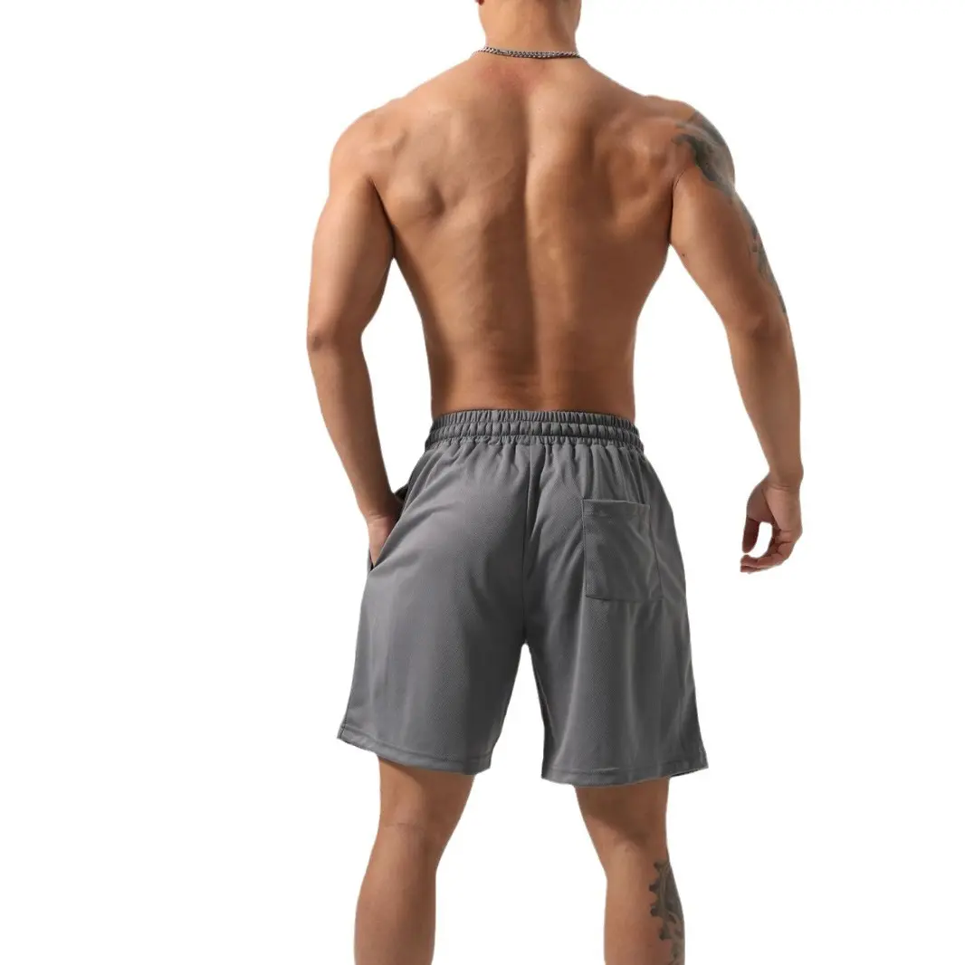 Sports shorts men's loose summer thin quick drying basketball pants for training, running, breathable fitness, four or five inch