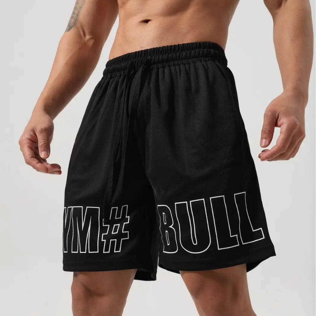 Sports shorts men's loose summer thin quick drying basketball pants for training, running, breathable fitness, four or five inch