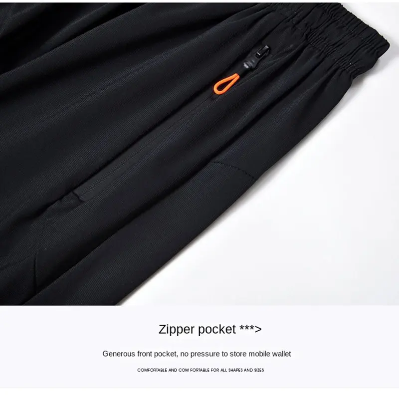 Summer cool ice silk men's large size shorts straight 7-point pants thin quick-dry sports baggy 7-point pants 5-point pants ba