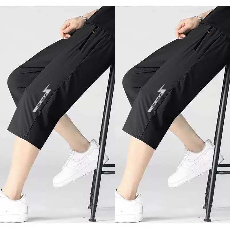 Men's summer outdoor shorts, summer breathable quick drying sports and casual trend cropped pants, versatile and comfortable plu