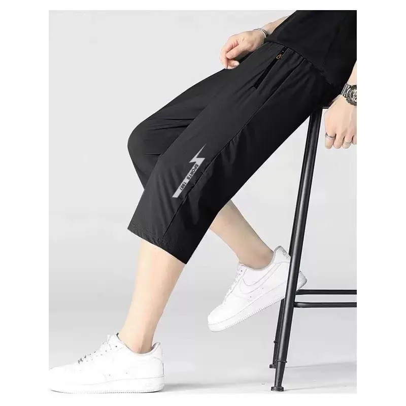Men's summer outdoor shorts, summer breathable quick drying sports and casual trend cropped pants, versatile and comfortable plu