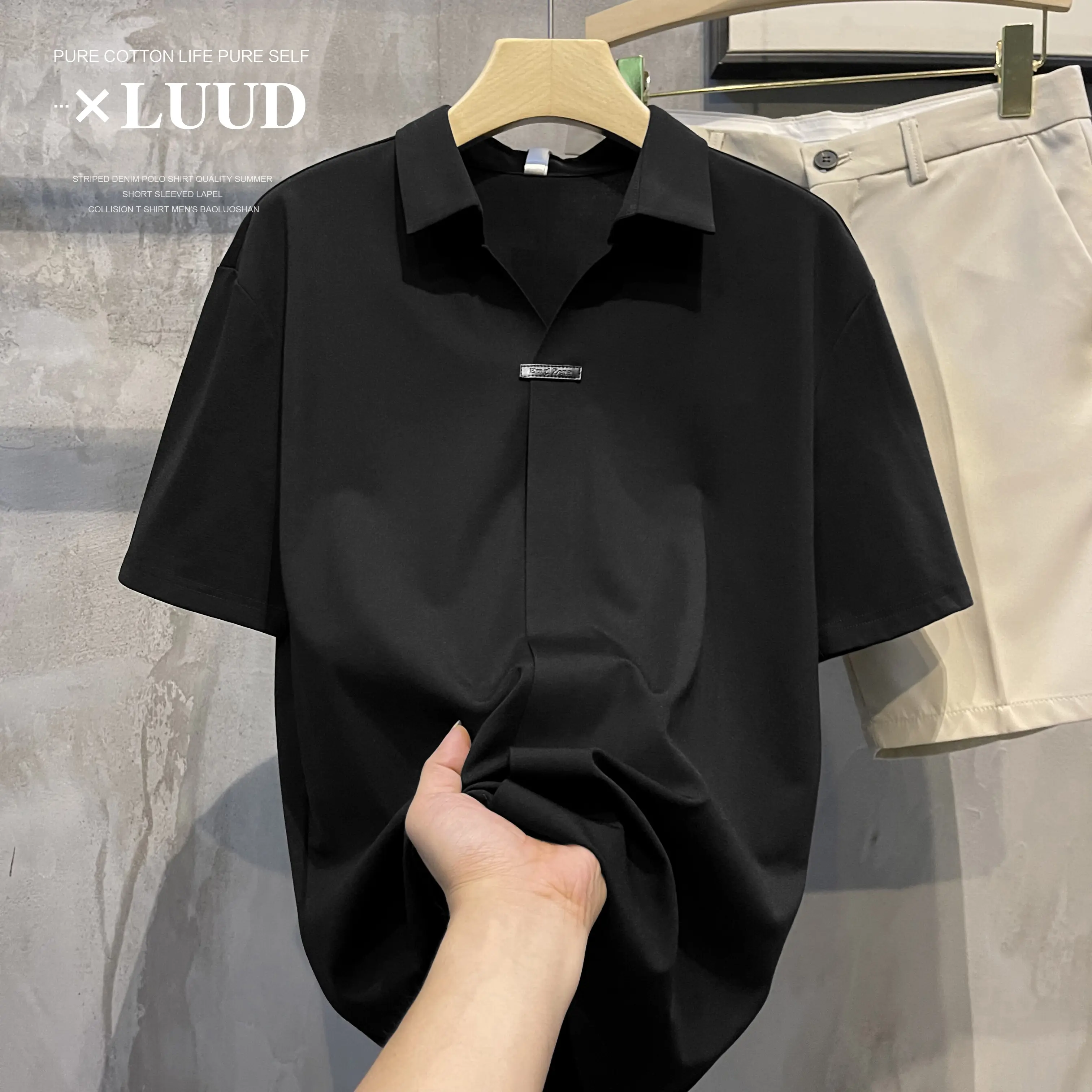 Ice silk men's British light luxury solid color comfortable short sleeved polo shirt retro temperament summer thin V-neck polo s