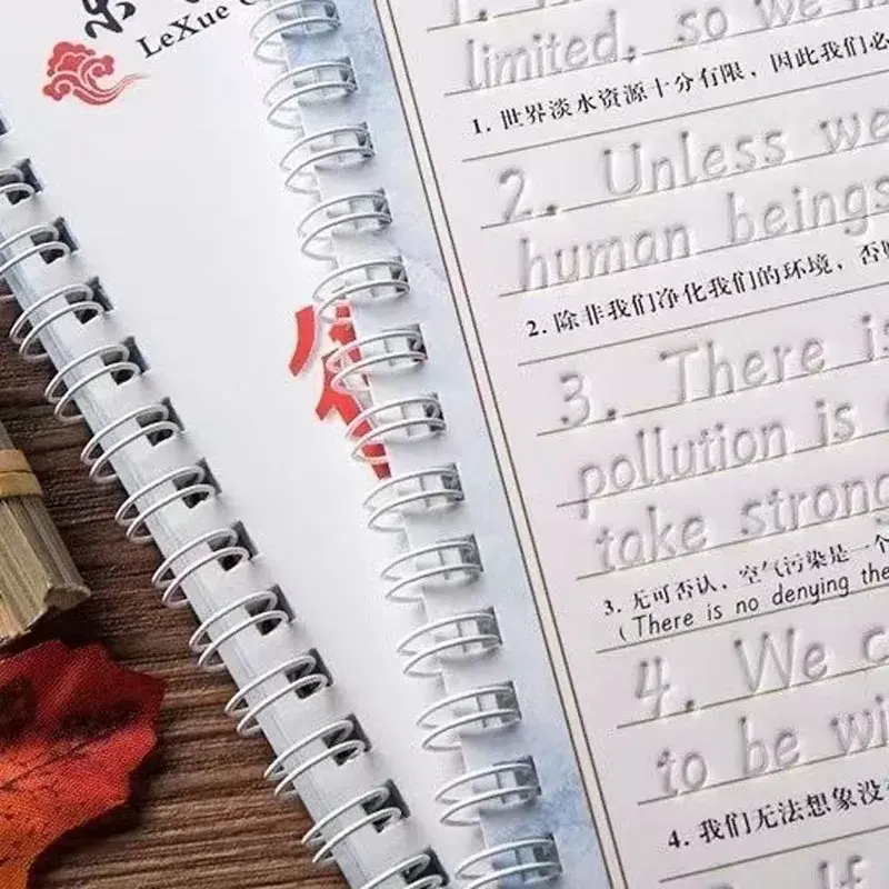 English Reusable Magic Book Copybook for Calligraphy Learning Alphabet Word Short Sentence Composition Handwriting Practice Book