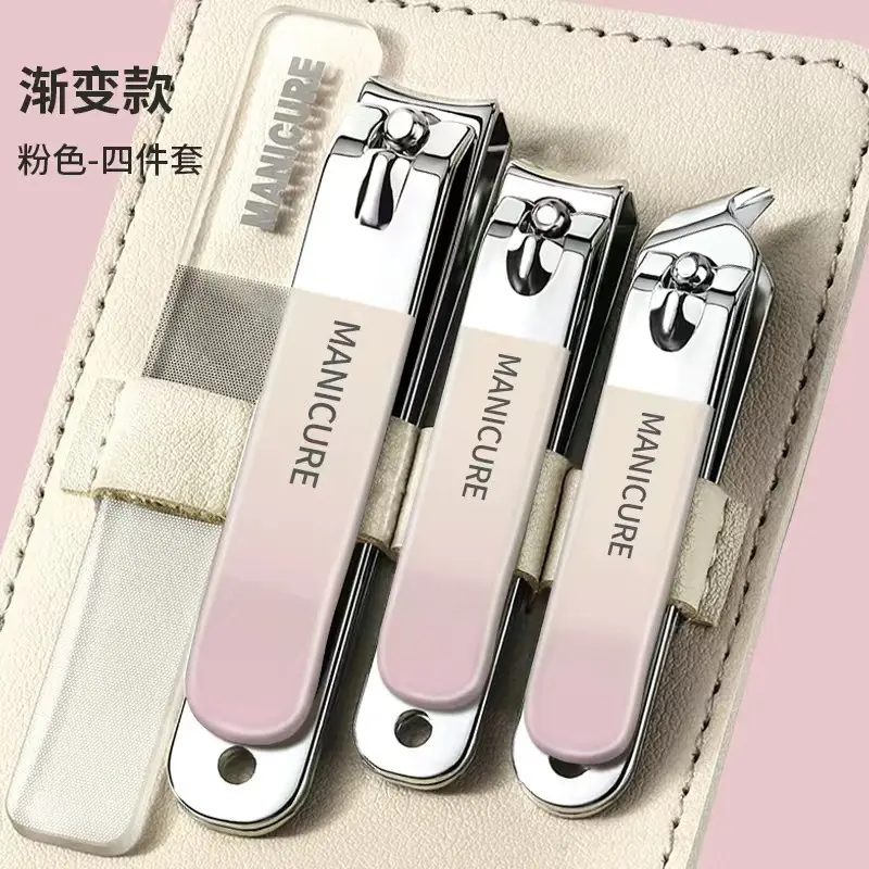 Professional 4 Piece Nail Care Kit Stainless Steel Manicure & Pedicure Set Nail Clipper Set with Travel Case