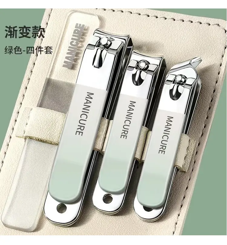 Professional 4 Piece Nail Care Kit Stainless Steel Manicure & Pedicure Set Nail Clipper Set with Travel Case