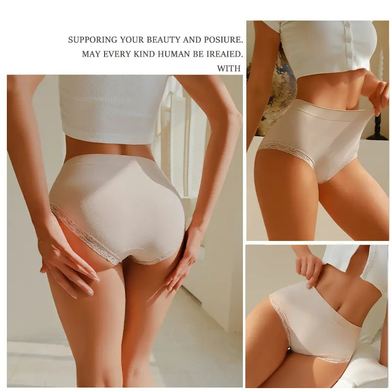 Women High Waist Shapewear Lace Briefs Seamless Butt Lifter Women's Maillard Sexy Tummy Control Belly Shaping Lingerie Female
