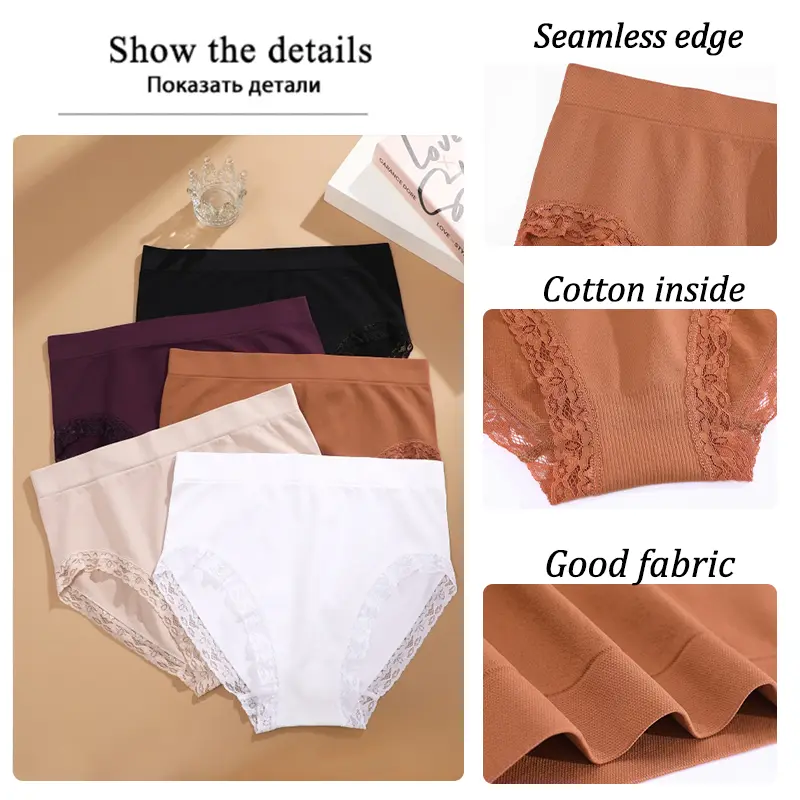 Women High Waist Shapewear Lace Briefs Seamless Butt Lifter Women's Maillard Sexy Tummy Control Belly Shaping Lingerie Female