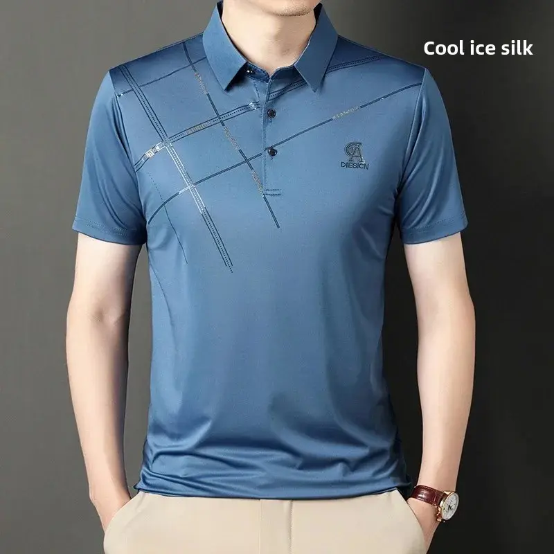 Men's Loose Fit Short Sleeve T-shirt Polo Shirt for Young Adults with Breathable and Moisture-Wicking Features