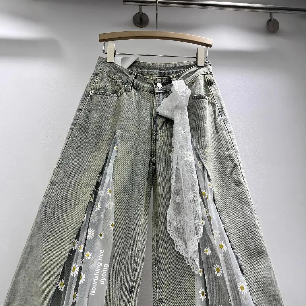 Women's Embroidered Hollow out Wide Leg Jeans Straight Cut Loose Long Trousers Spring Summer Fashionable Cargo Pants