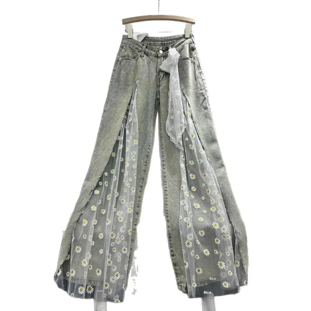 Women's Embroidered Hollow out Wide Leg Jeans Straight Cut Loose Long Trousers Spring Summer Fashionable Cargo Pants