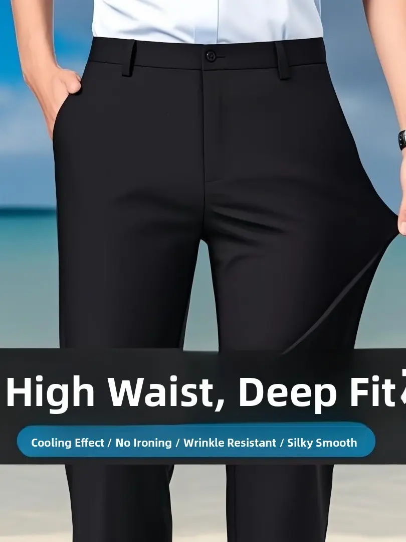 Casual Straight Leg Men's Pants Slim Fit Light Weight Tailored Westwear Summer Thin Blue Color Drapey Nine-Piece Suit Pants