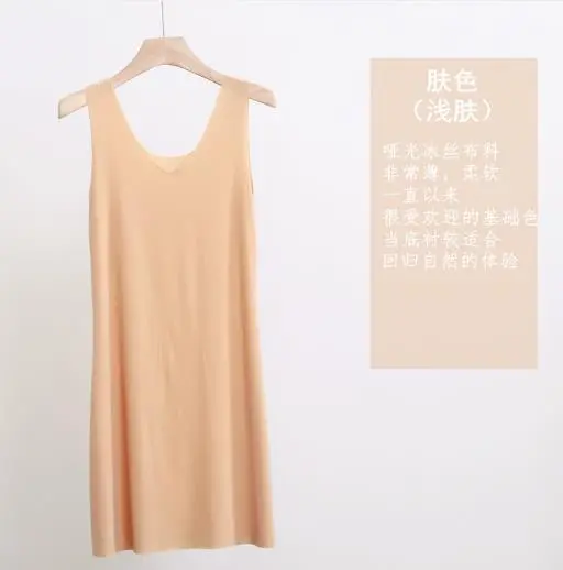 M-5XL Plus Size Nightgowns Sexy Ice Silk Women's Sleepwear Sleeveless Vest Night Dress Summer Sleep Shirt Night Woman Big Size