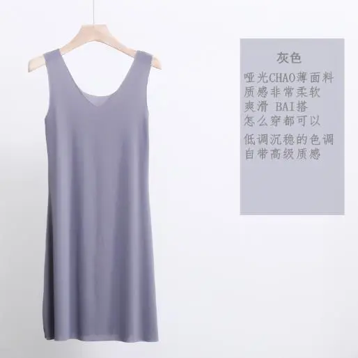M-5XL Plus Size Nightgowns Sexy Ice Silk Women's Sleepwear Sleeveless Vest Night Dress Summer Sleep Shirt Night Woman Big Size