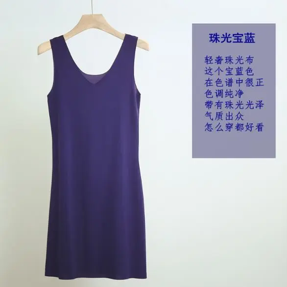 M-5XL Plus Size Nightgowns Sexy Ice Silk Women's Sleepwear Sleeveless Vest Night Dress Summer Sleep Shirt Night Woman Big Size