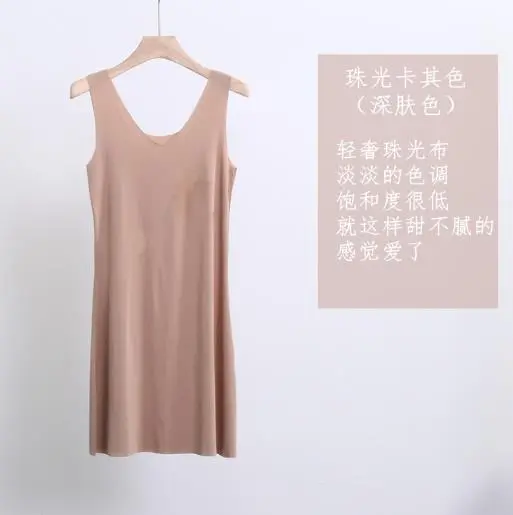 M-5XL Plus Size Nightgowns Sexy Ice Silk Women's Sleepwear Sleeveless Vest Night Dress Summer Sleep Shirt Night Woman Big Size