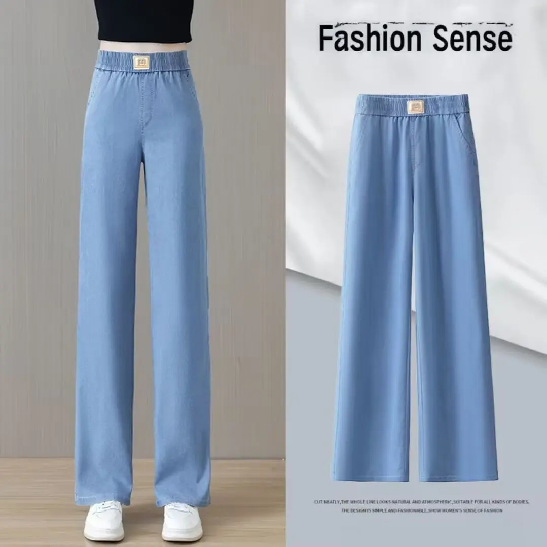 Women's Tencel Jeans Straight Wide Leg Pants, Summer High Waist Loose Trousers, Slimming Lightweight Stretch Palazzo Casual Pant