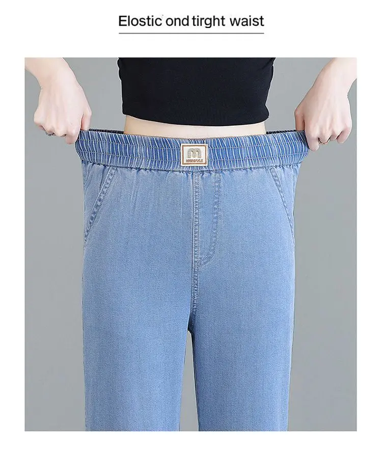 Women's Tencel Jeans Straight Wide Leg Pants, Summer High Waist Loose Trousers, Slimming Lightweight Stretch Palazzo Casual Pant