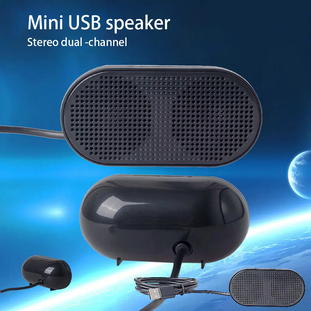 Hotel Portable Laptop Wired Mini Speaker Replacement Universal Computer USB Powered Soundbox Computers Accessories