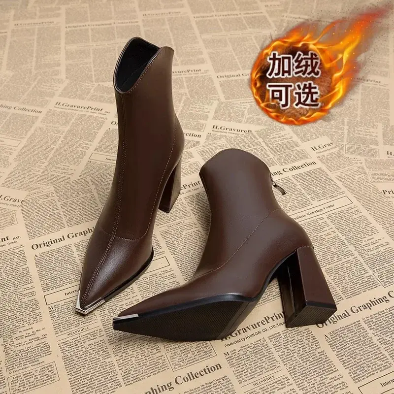 Pointed Toe Women's Ankle Boots Fashion Back Zippers Short Botas Ladies Elegant Square High Heel Winter Women's Footwear 2024