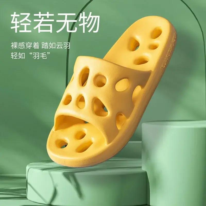 Summer Leaky Slippers Bathroom Bathing Confortable Men Women Couple Home Indoor Non-slip EVA Sandals Slippers Beach Slippers