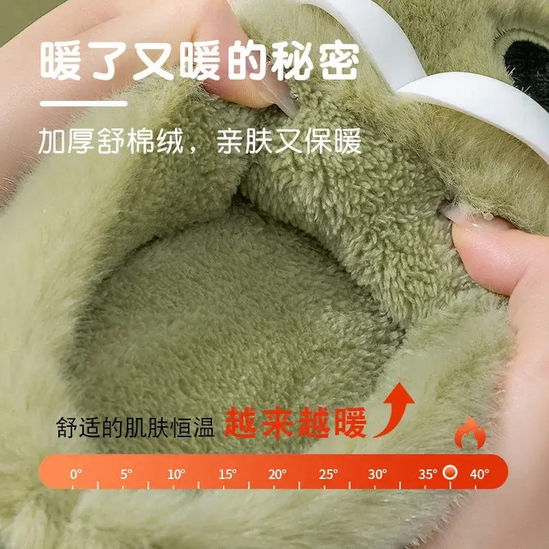 Women Cute Cartoon Thick Bottom Cotton Slippers  Winter Thicken Plush Indoor Slippers Woman Non-slip Warm Fluffy Home Shoes