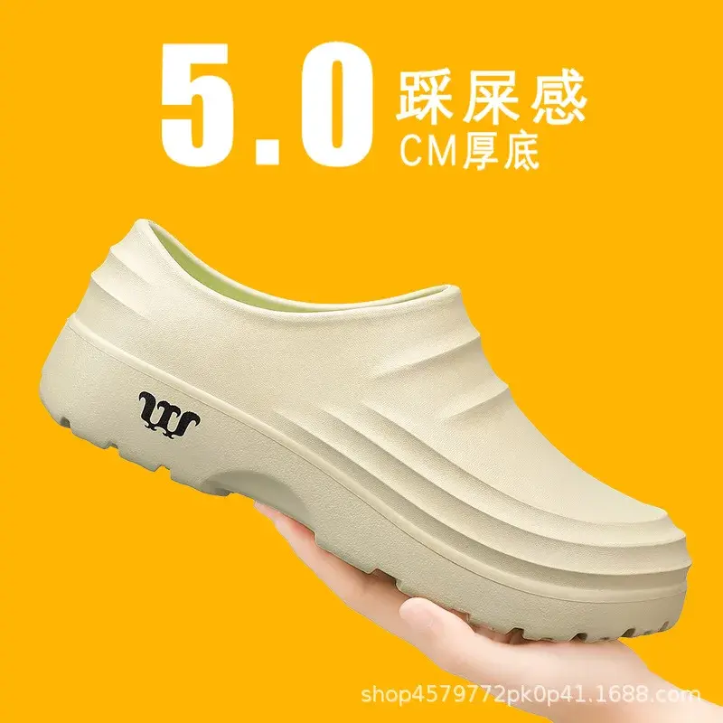 Women's Rubber Boots for Men Raincoat for Rain Man Fishing Boot couple waterproof Rainboots Large size Anti-slip Kitchen Shoe