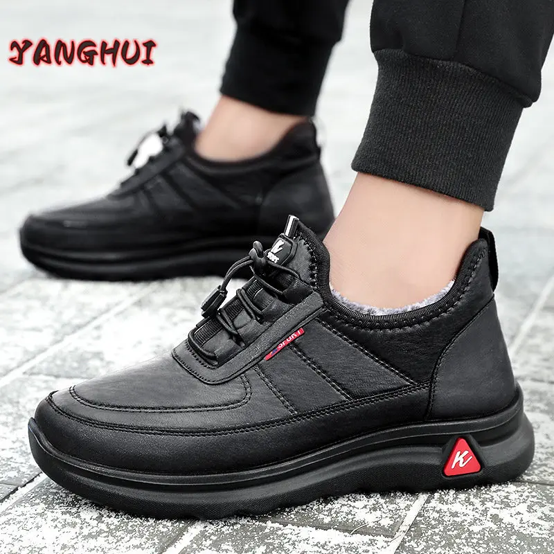 Winter Plush Leather Solid Color Sneakers Women's Fashion and Versatile Lovers' Shoes Light Anti-skid Comfortable Large Boots