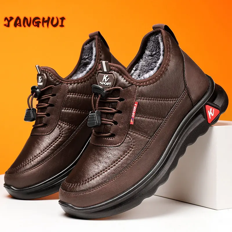 Winter Plush Leather Solid Color Sneakers Women's Fashion and Versatile Lovers' Shoes Light Anti-skid Comfortable Large Boots