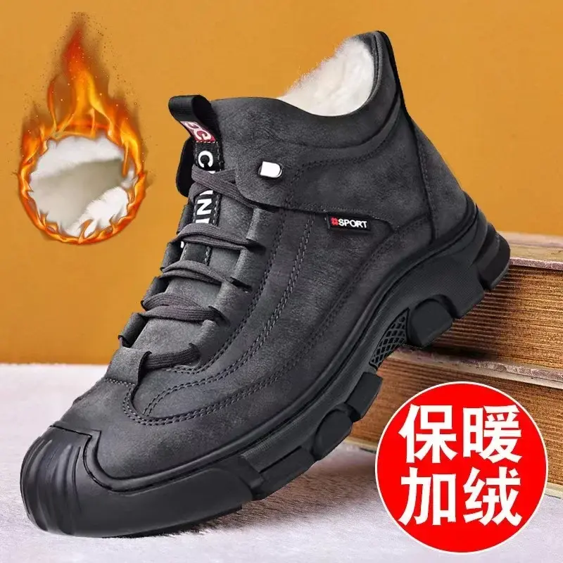 Men's Snow Boots Thick Soles 2024 Autumn New Men's Cotton Shoes Plush Warm Fashion Trend Anti Slip Men's Casual Cotton Shoes