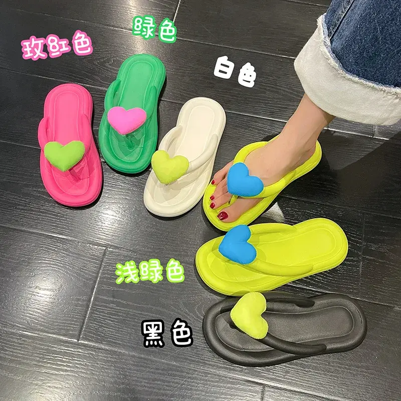 Rainbow Color Flip Flops Women Outwear 2023 Summer New Heart Beach Soft Sole Slippers Indoor Paltform EVA Home Wear Women Shoes